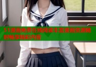 51漫画免费在线阅读丰富漫画资源随时畅享精彩内容
