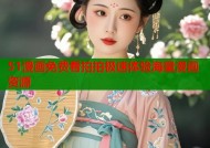 51漫画免费看拍拍极速体验海量漫画资源